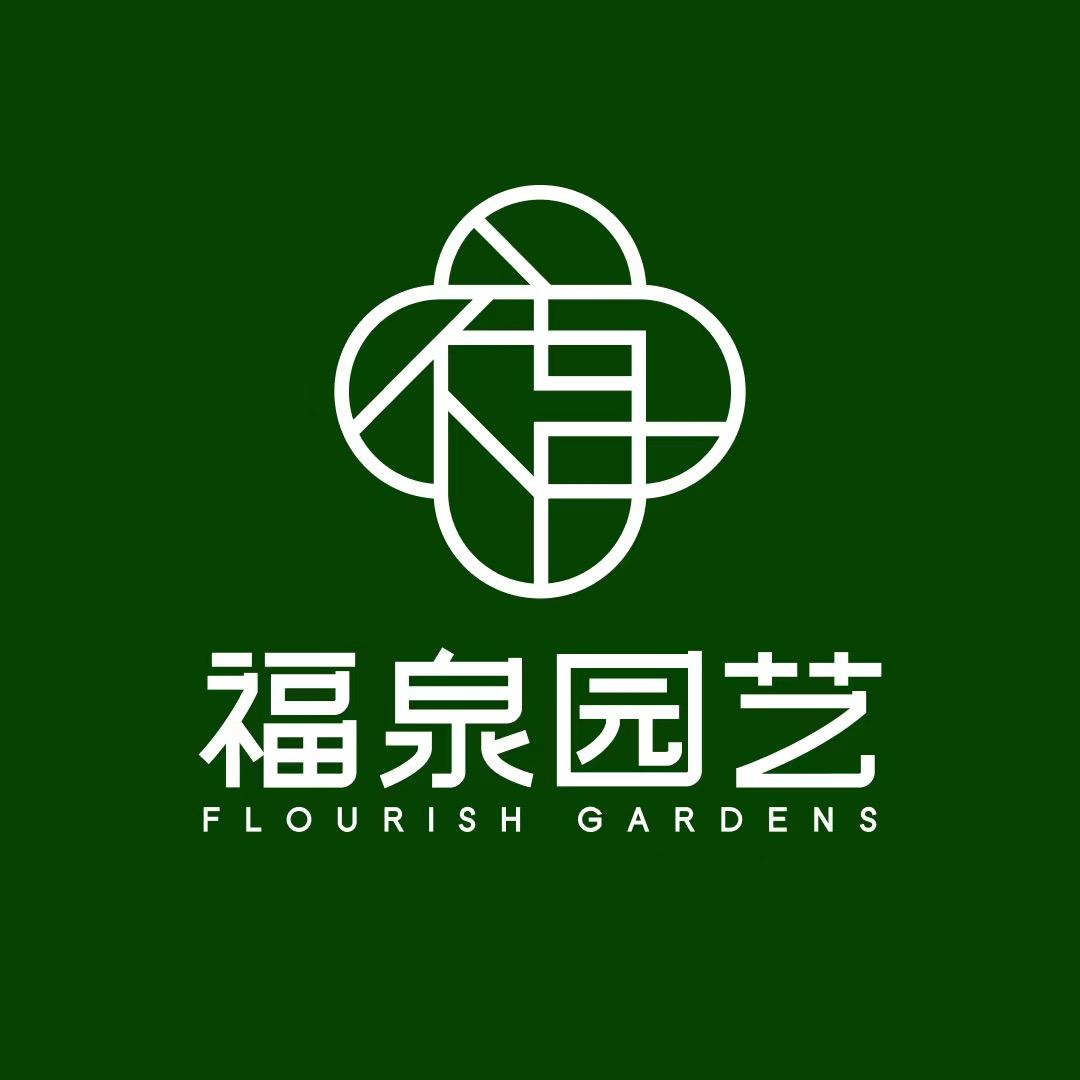 刘二姐的农产品基地