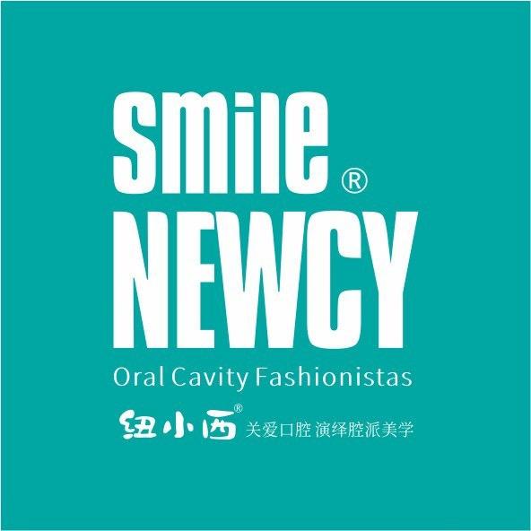 纽小西口腔护理