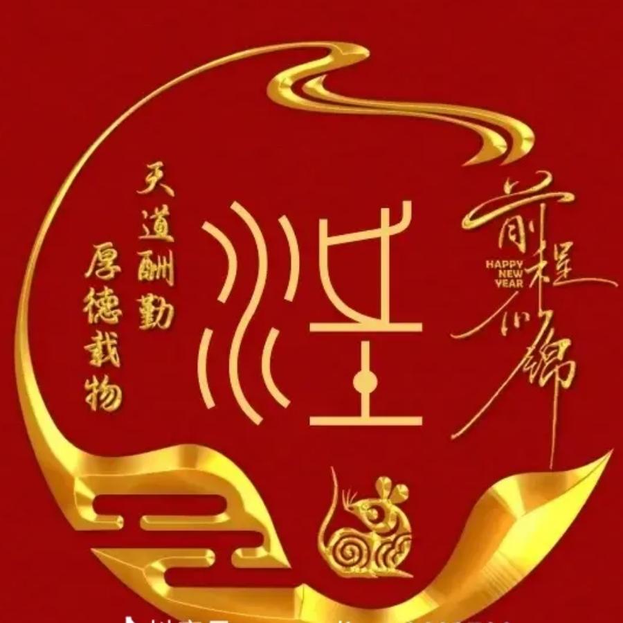 简·爱