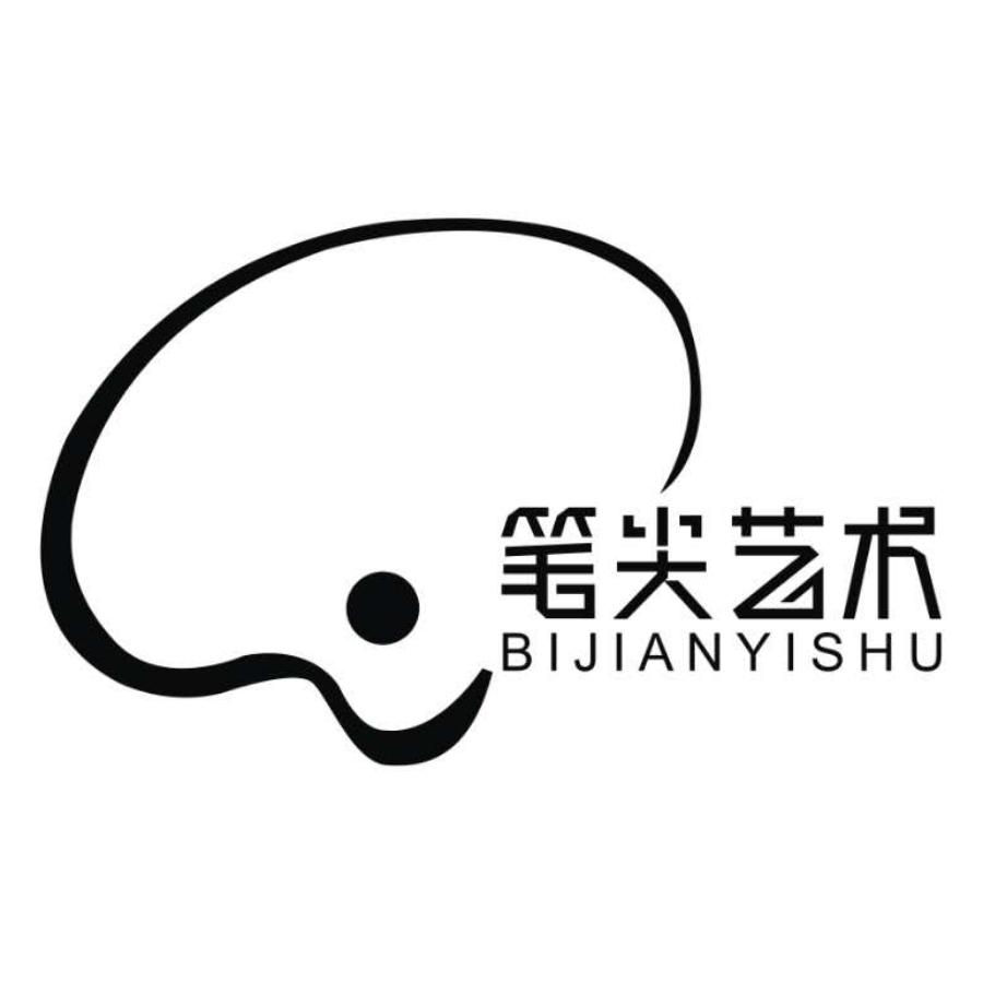 笔尖艺术🎨✏️