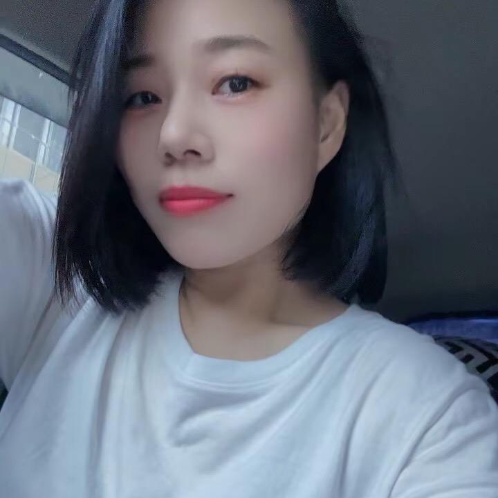 青