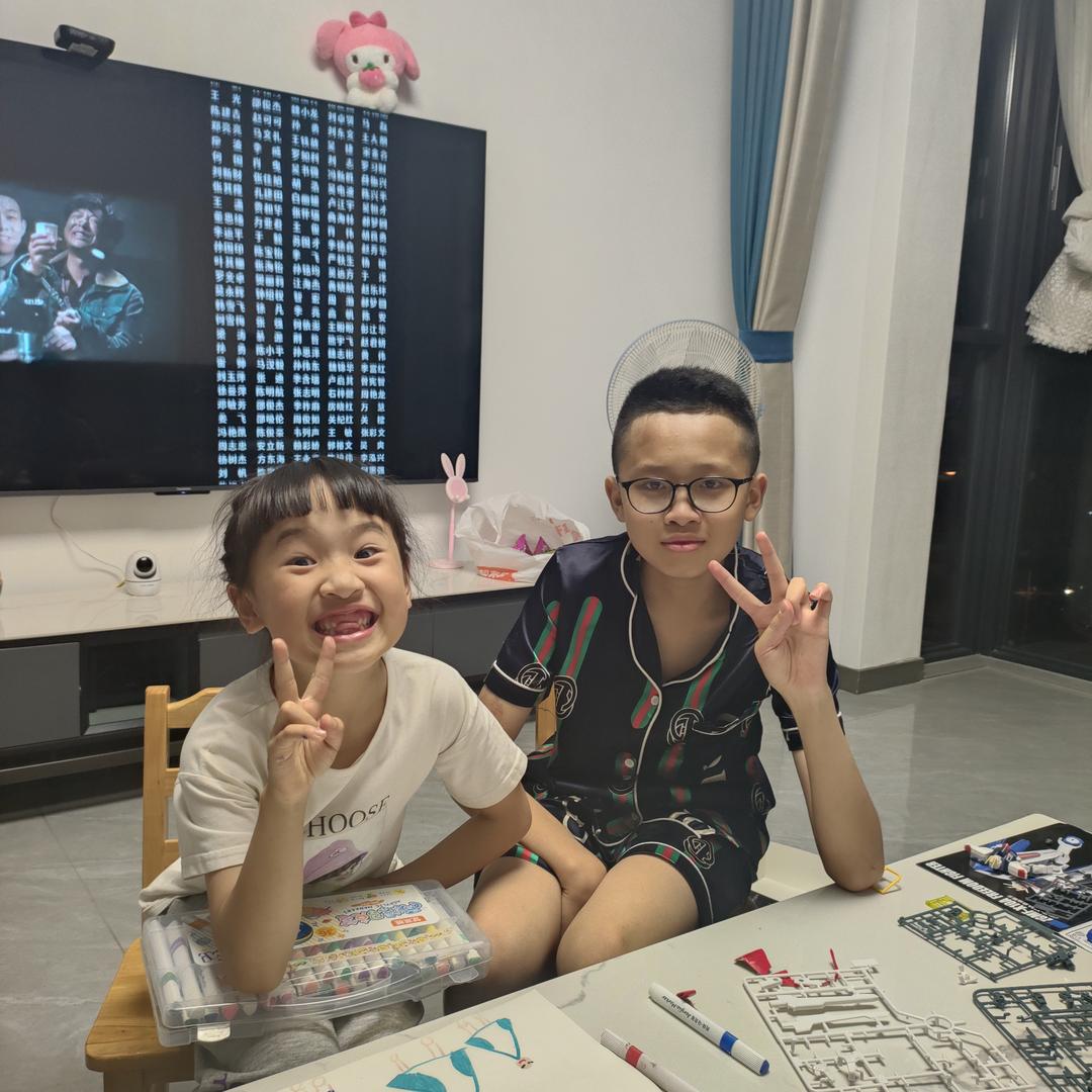 江油瑞煜美的智慧家