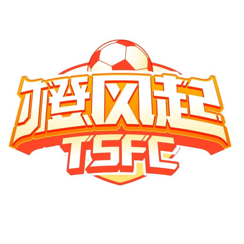 橙风起