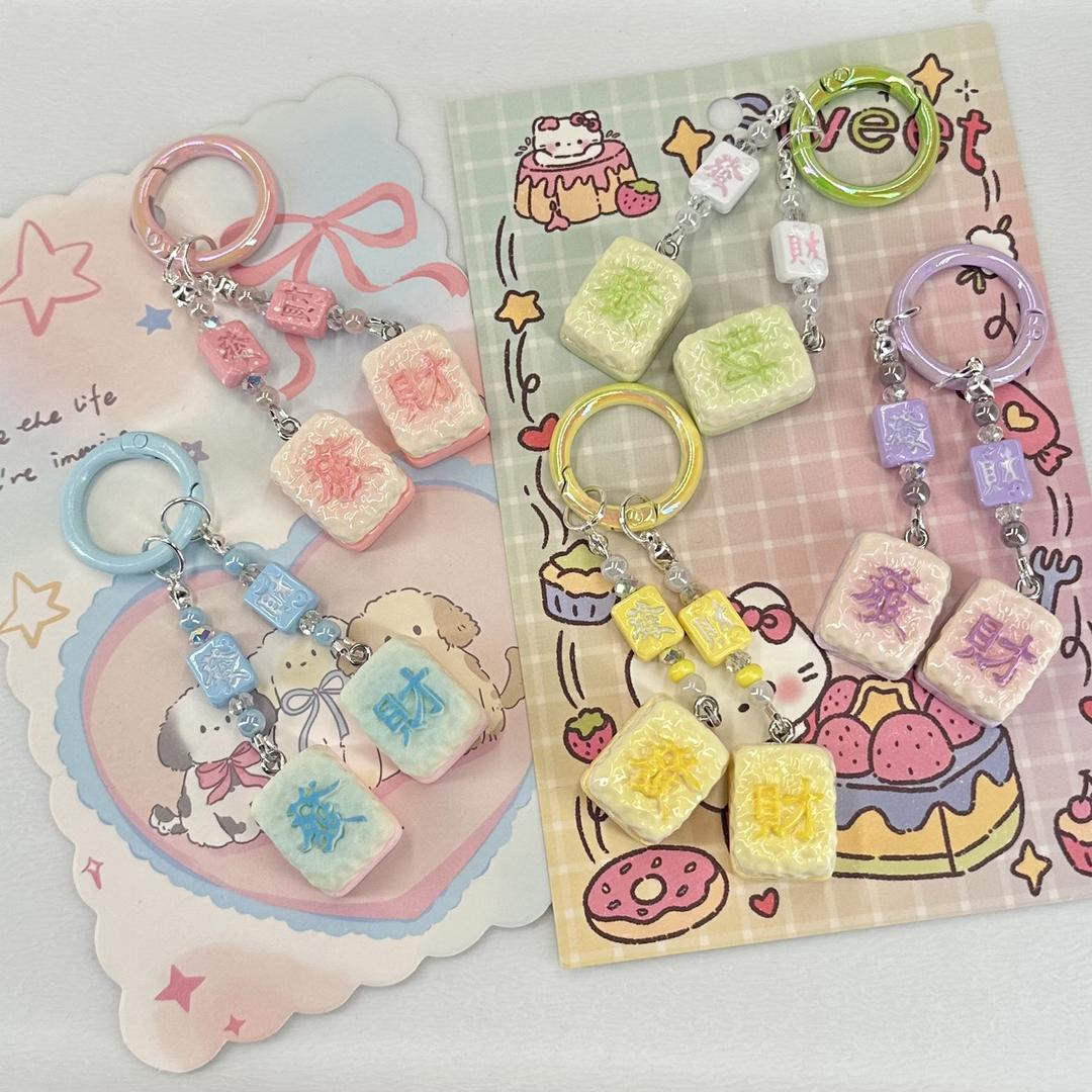 舟舟DIY2店（原创潮玩上新）