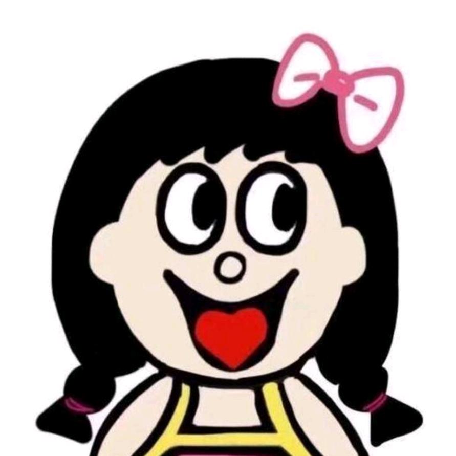 Reeh