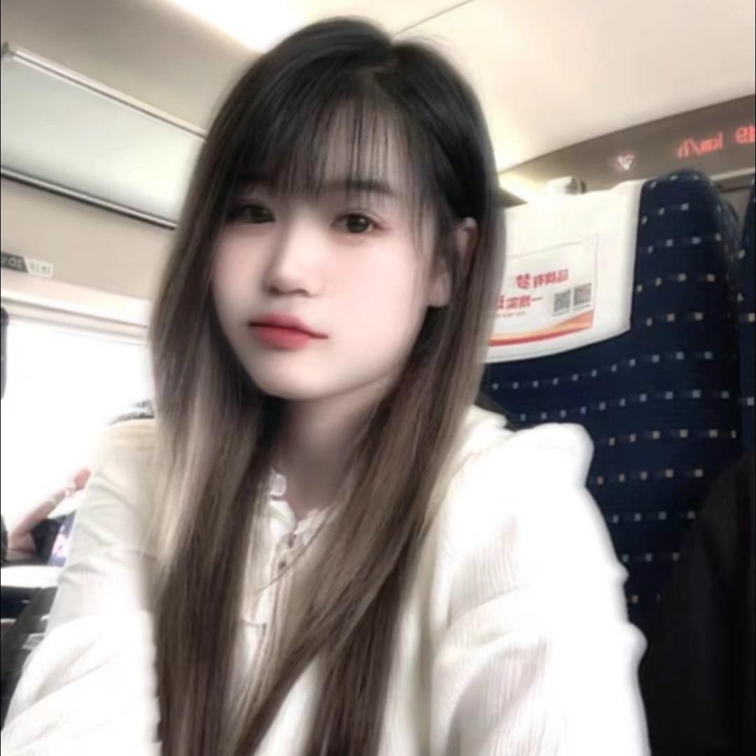 娇妻.
