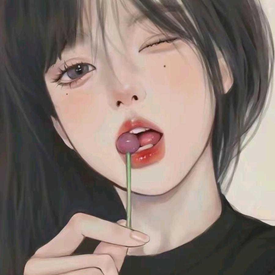 丁新