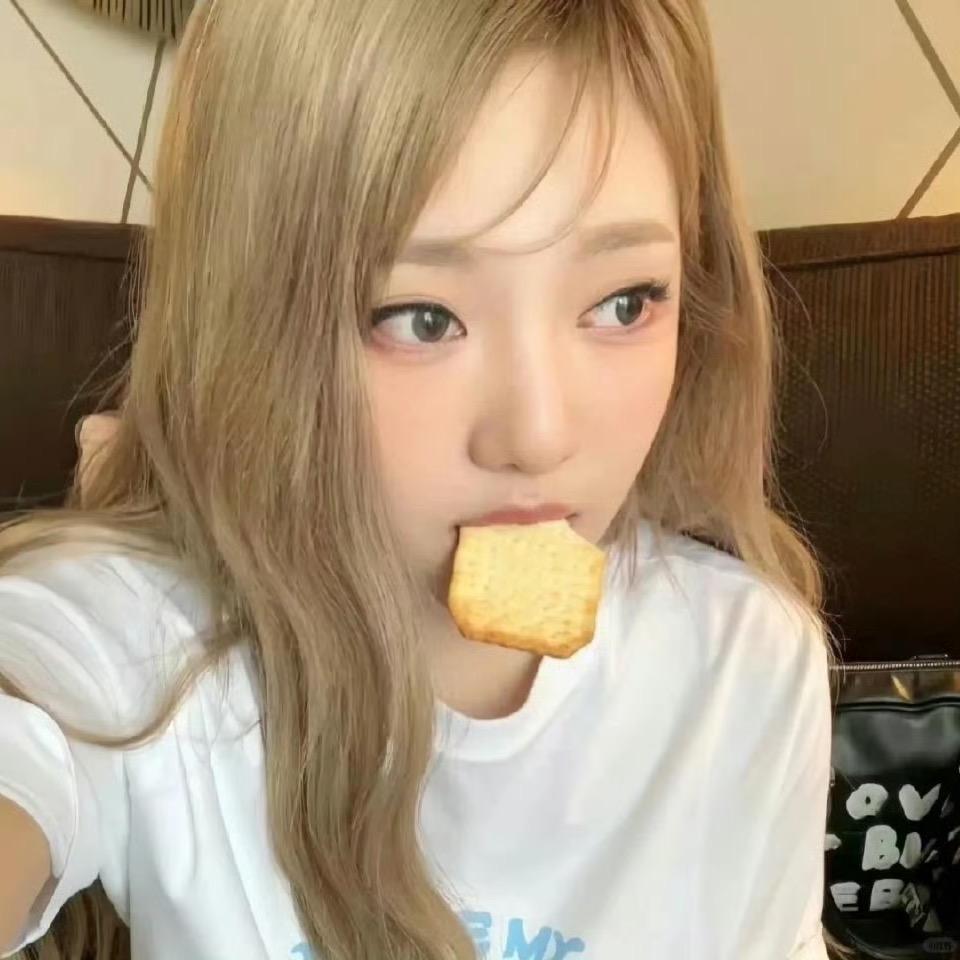 苏打羊毛