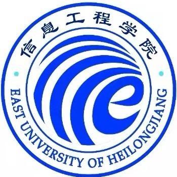 抖在信工