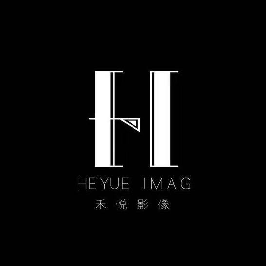 禾悦婚纱摄影官方号