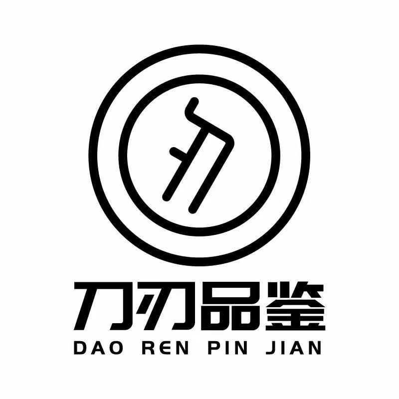 DRPJ2023
