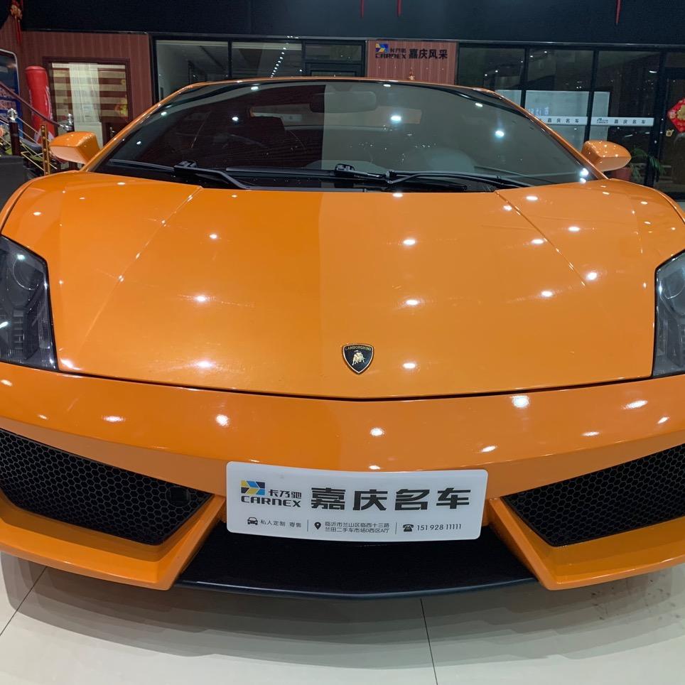 嘉庆名车马大姐