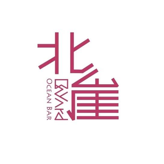 北崖BAYARD