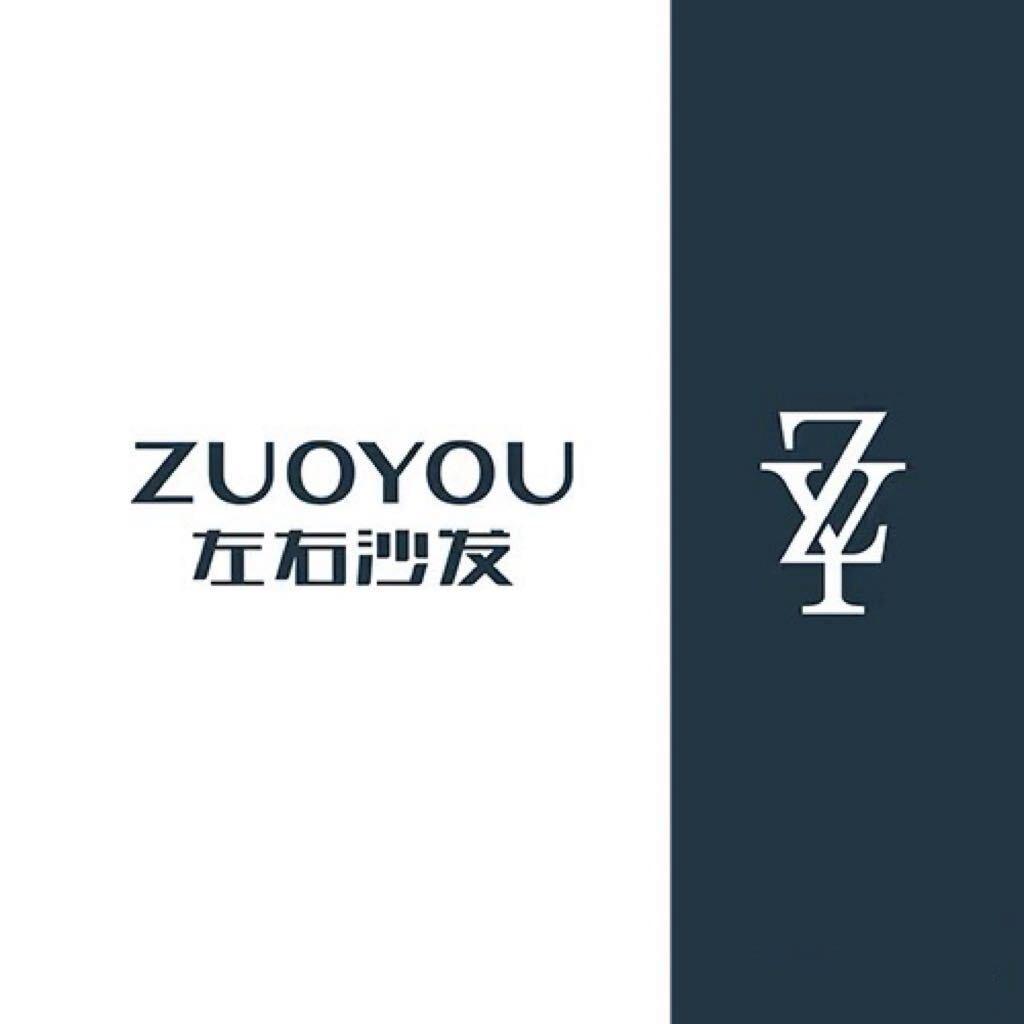 左右沙发