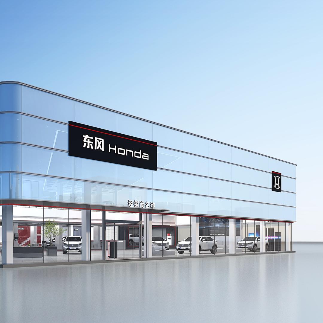 东风本田郑州港源