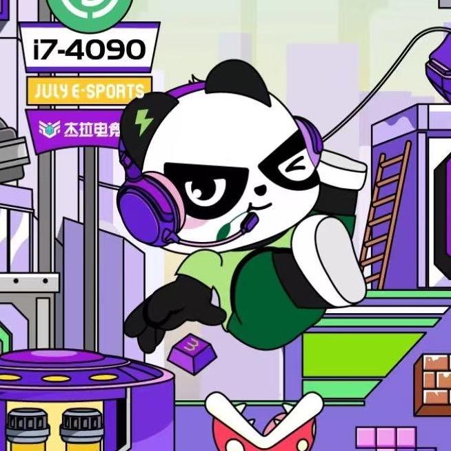 杰拉电竞·网咖（建湖宝龙广场店）