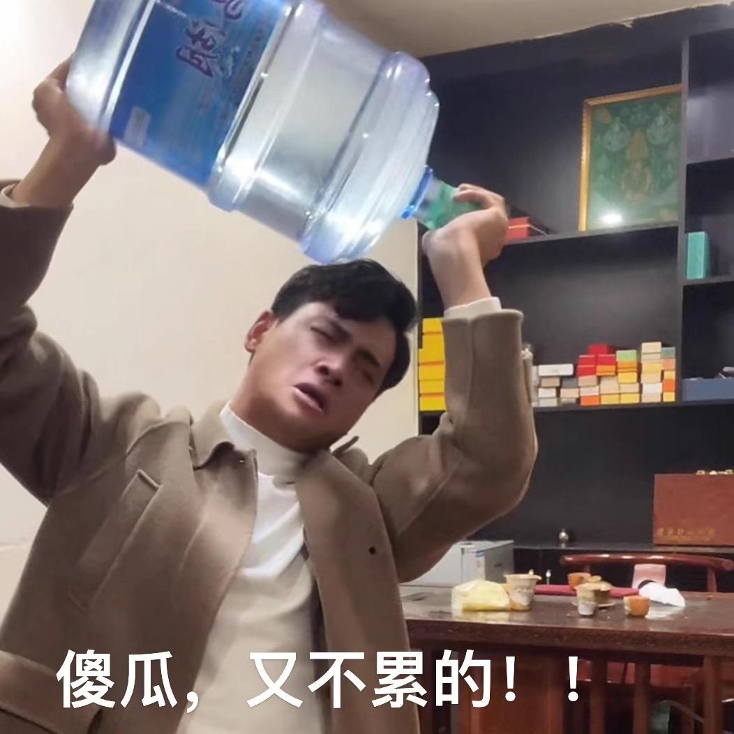 鑫仔、坤仔（团队招人）