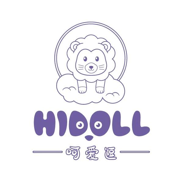 HIDOLL自制玩偶珠海万达广场店