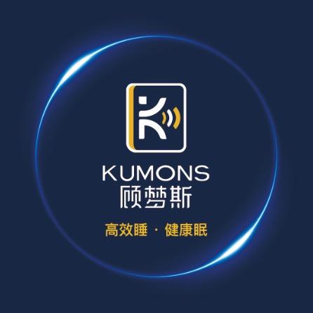 顾梦斯床垫定制