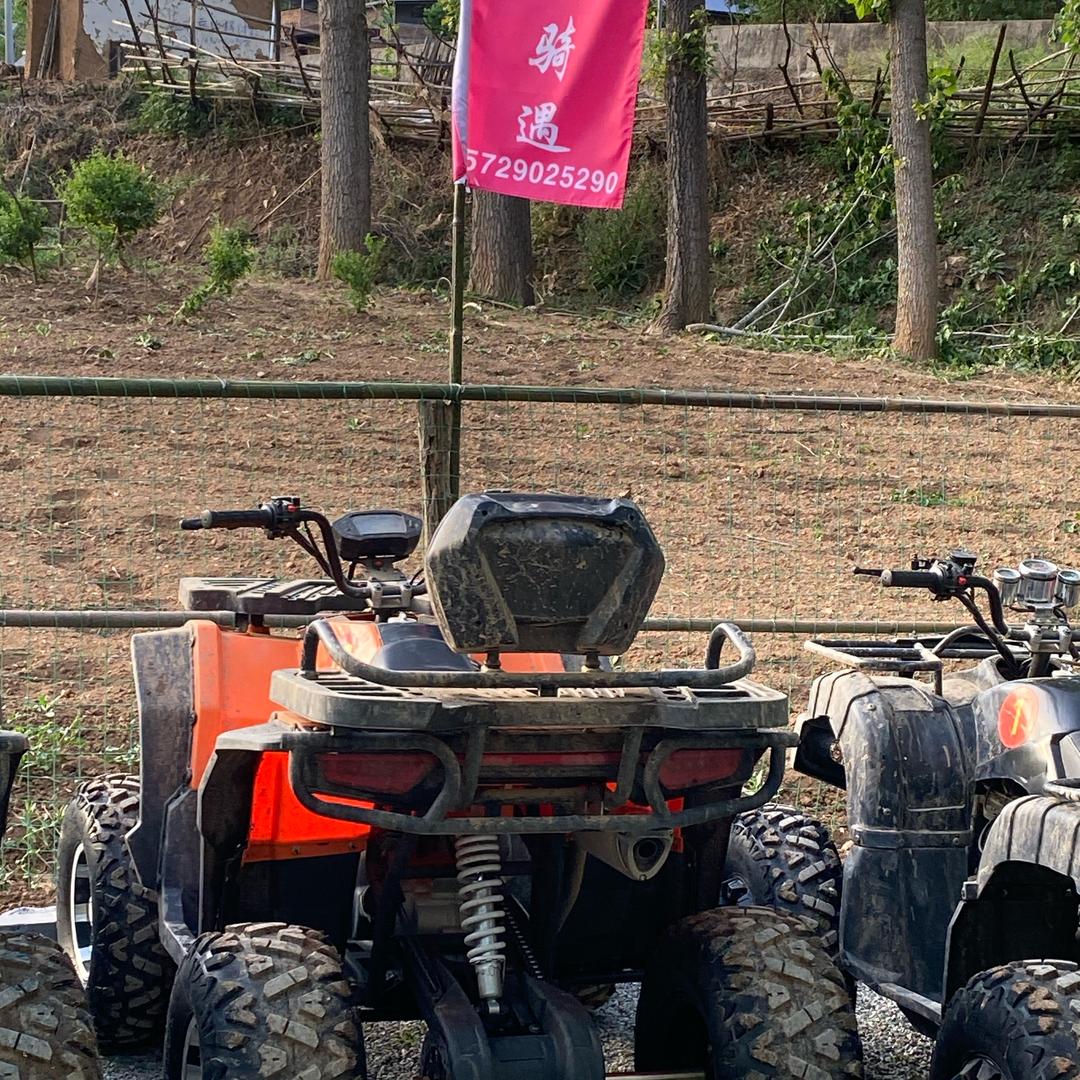 野谷骑遇