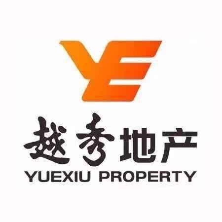 越秀地产in东莞（秀美）