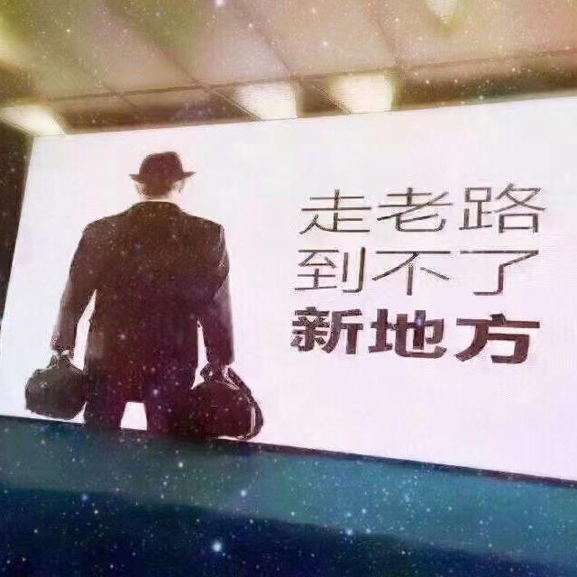 悔321