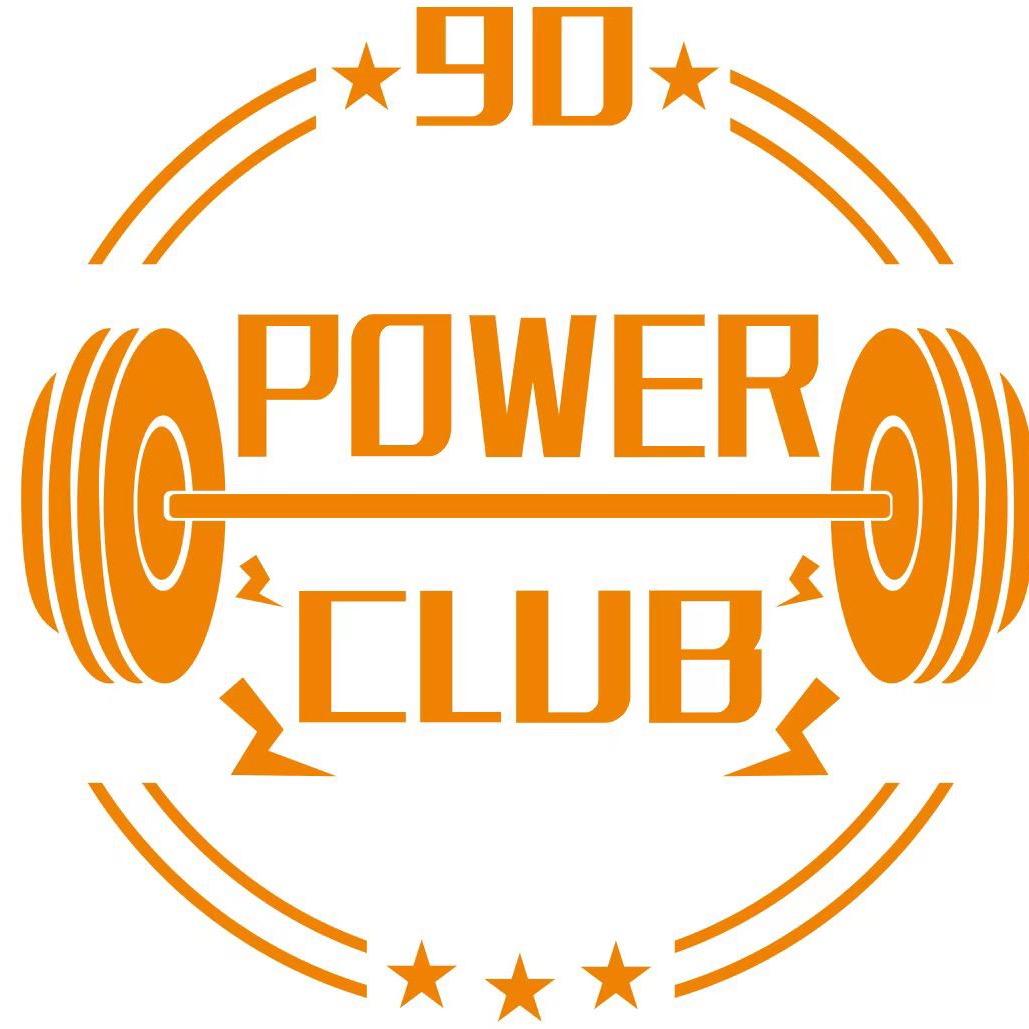 德阳90力量健身官方号