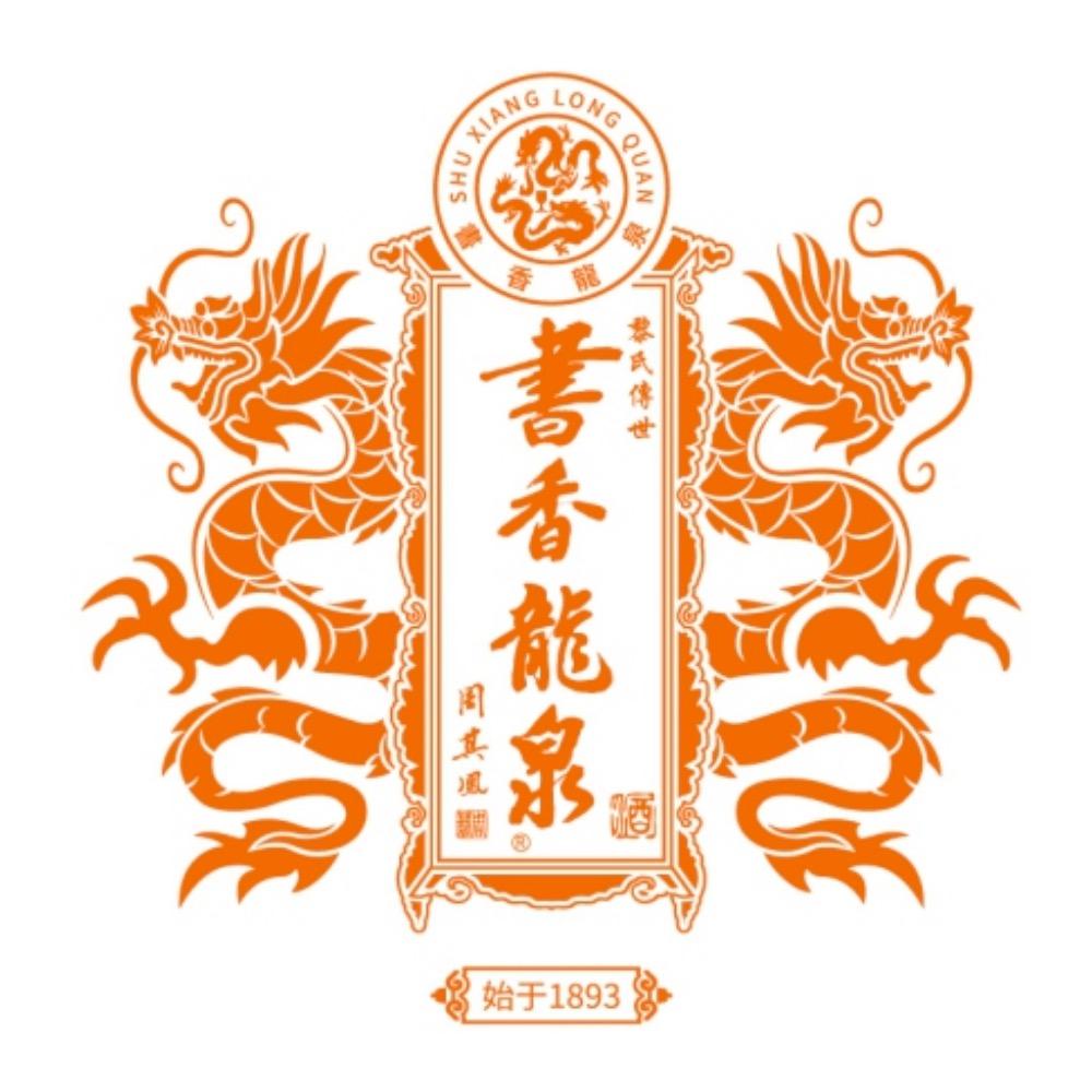 書香龍泉酒庄专卖店