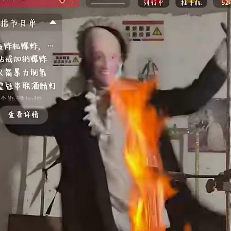 孟婆卖萌不卖汤