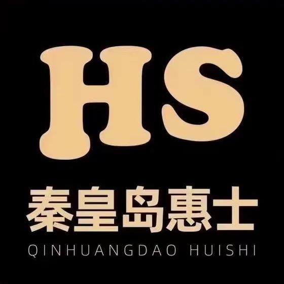 惠士台球世纪港湾店