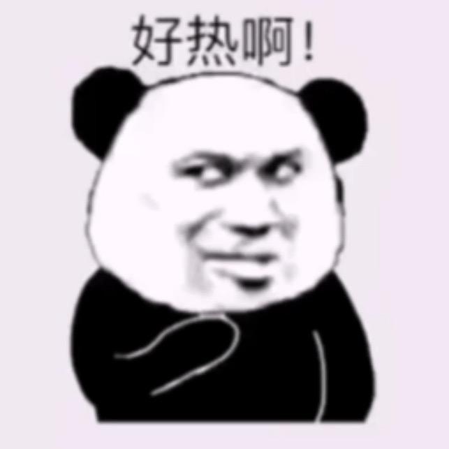 海口龙华镜华奥百货店的小店个体店