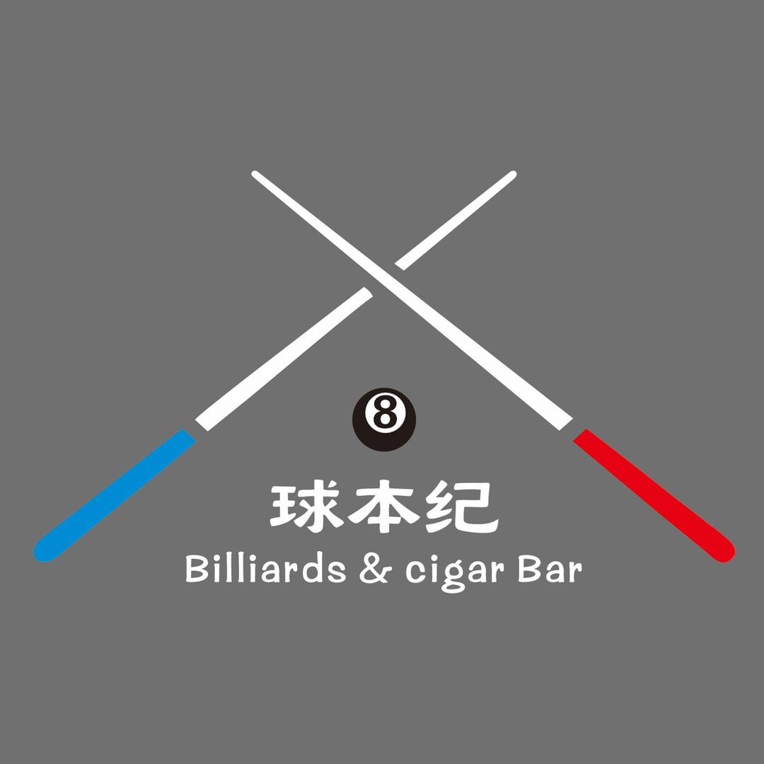 球本纪🎱（日常分享）