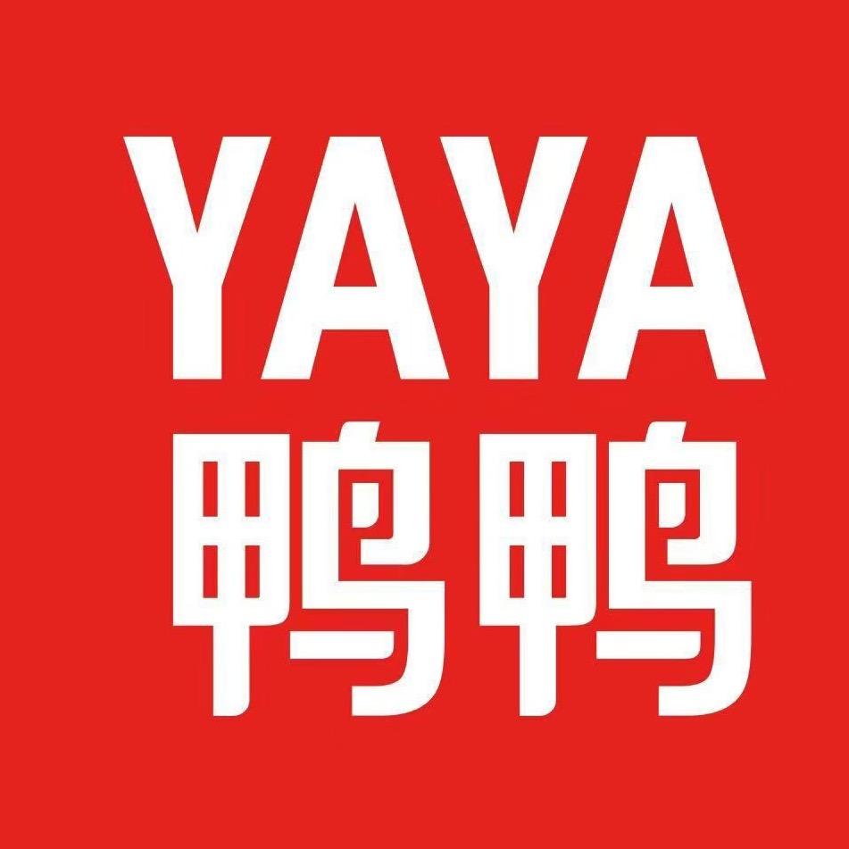 YAYA鸭鸭(海曙印象城店)专用号
