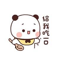 咩咯心