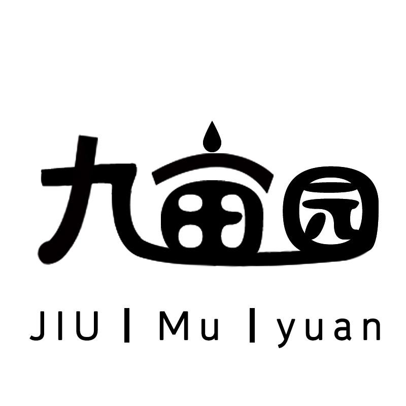 九亩园女装旗舰店