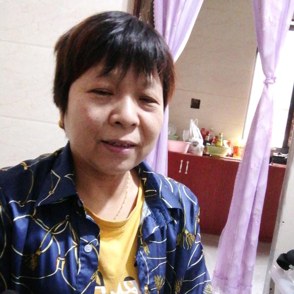 李素珍，下午六点半开播