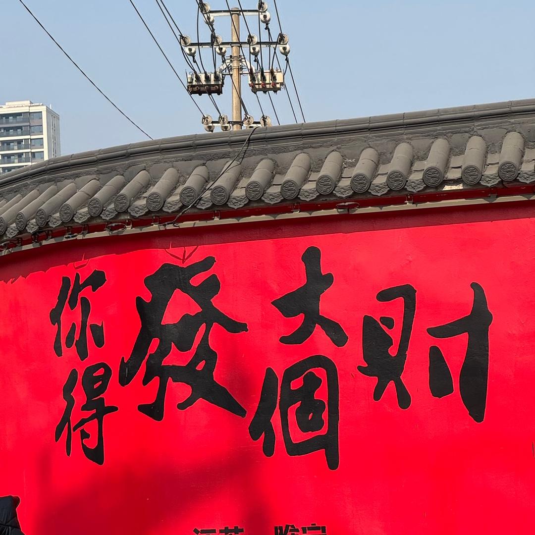 白茶