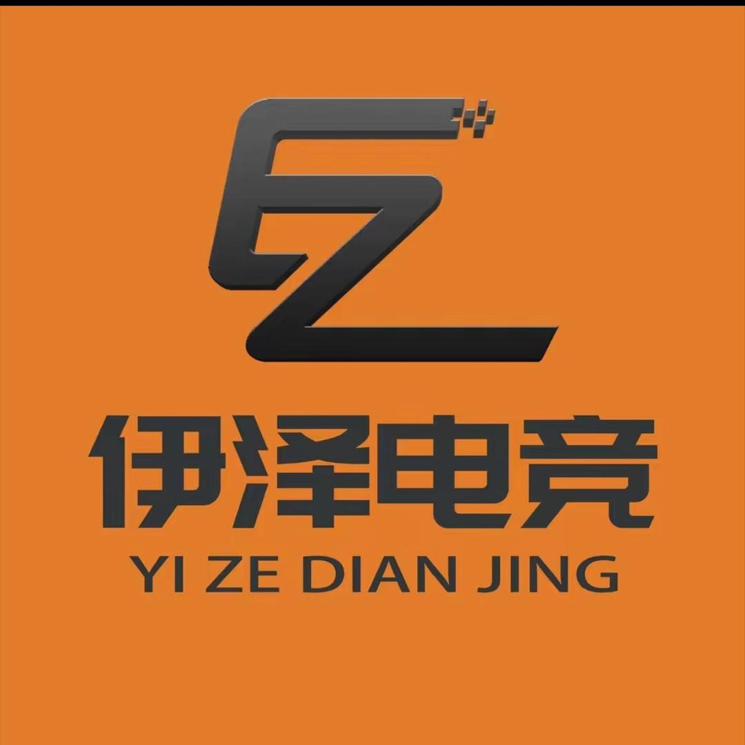 伊泽电竞（金色港湾店）直播号