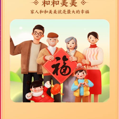 风雨123