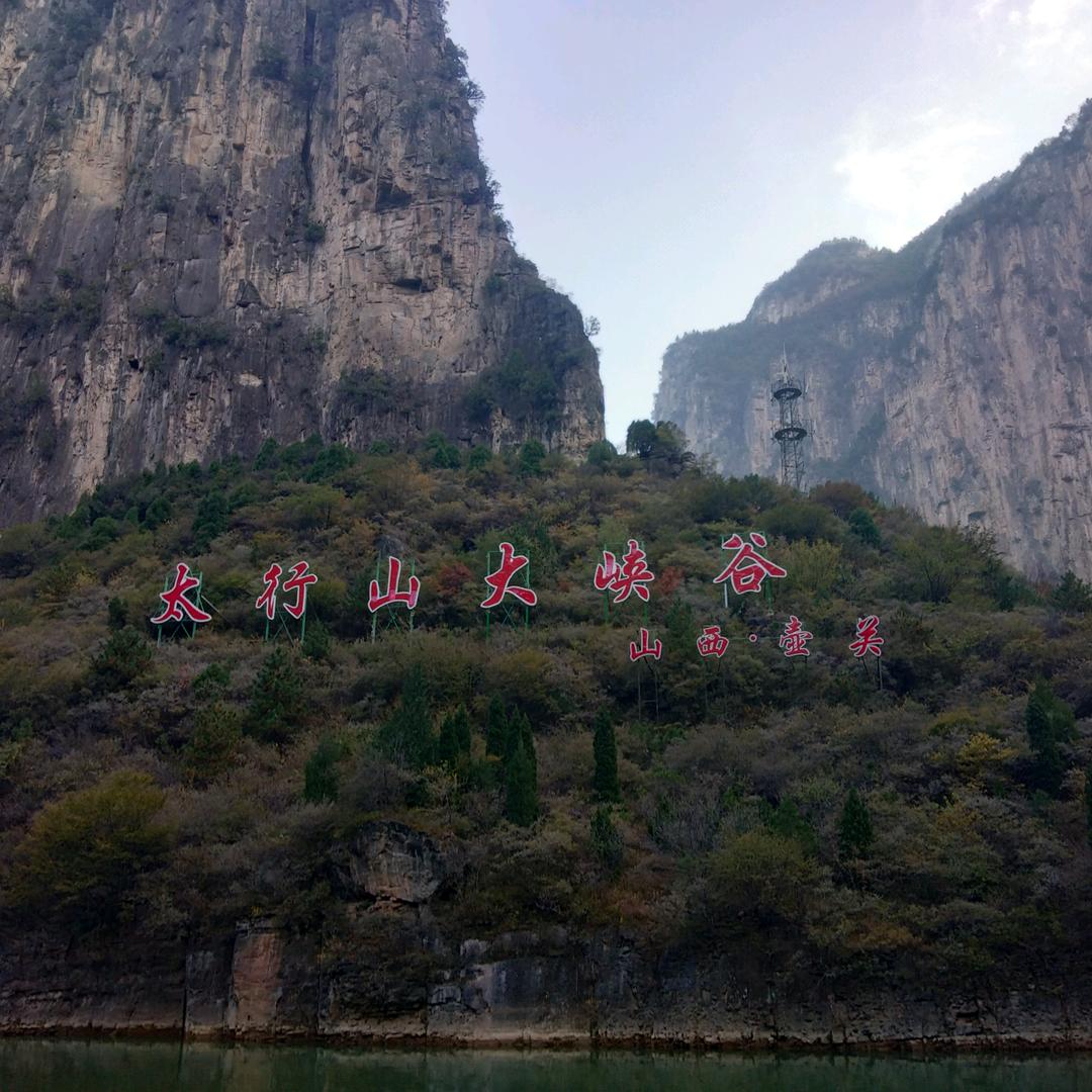 美好童年