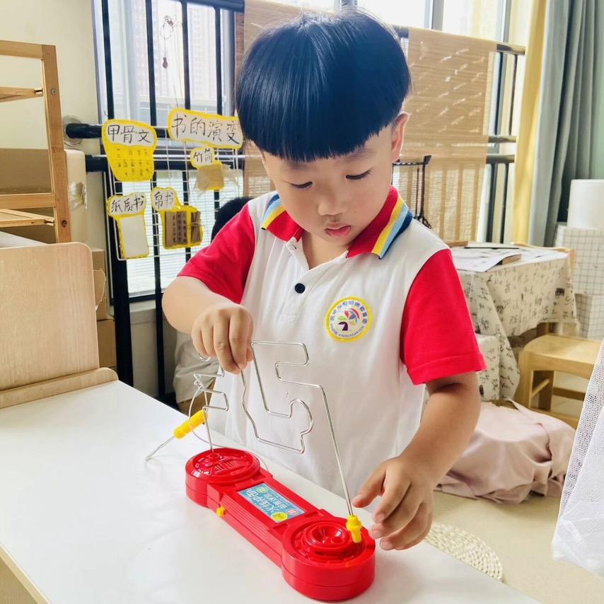 是橙妈呀