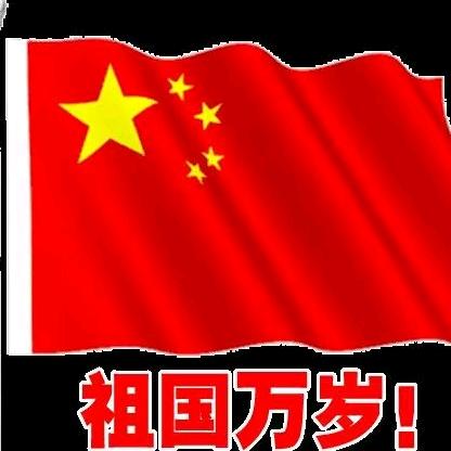 吴太太