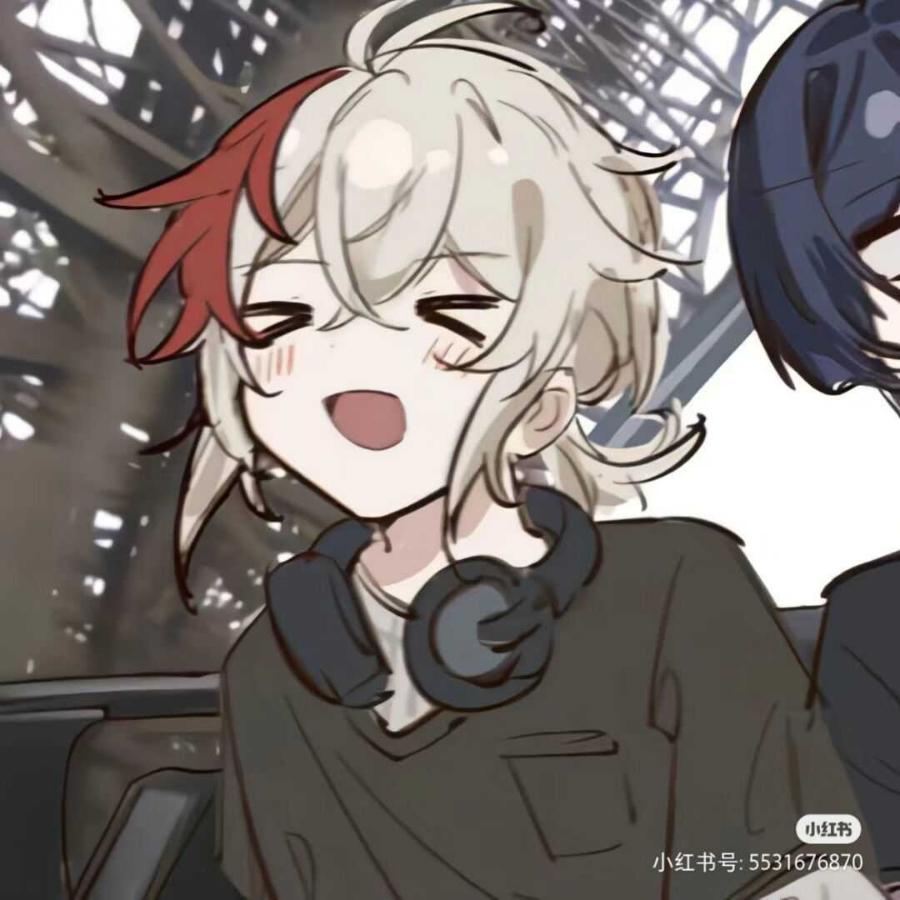 灰哦