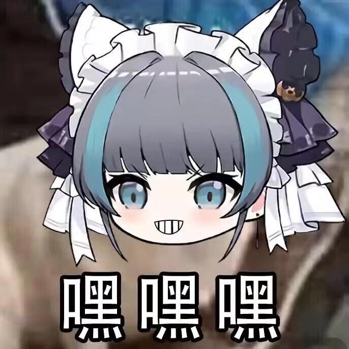 烤猫猫