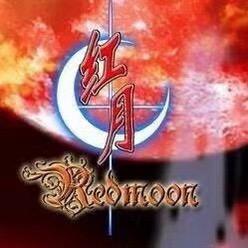 红月手游-大马桶