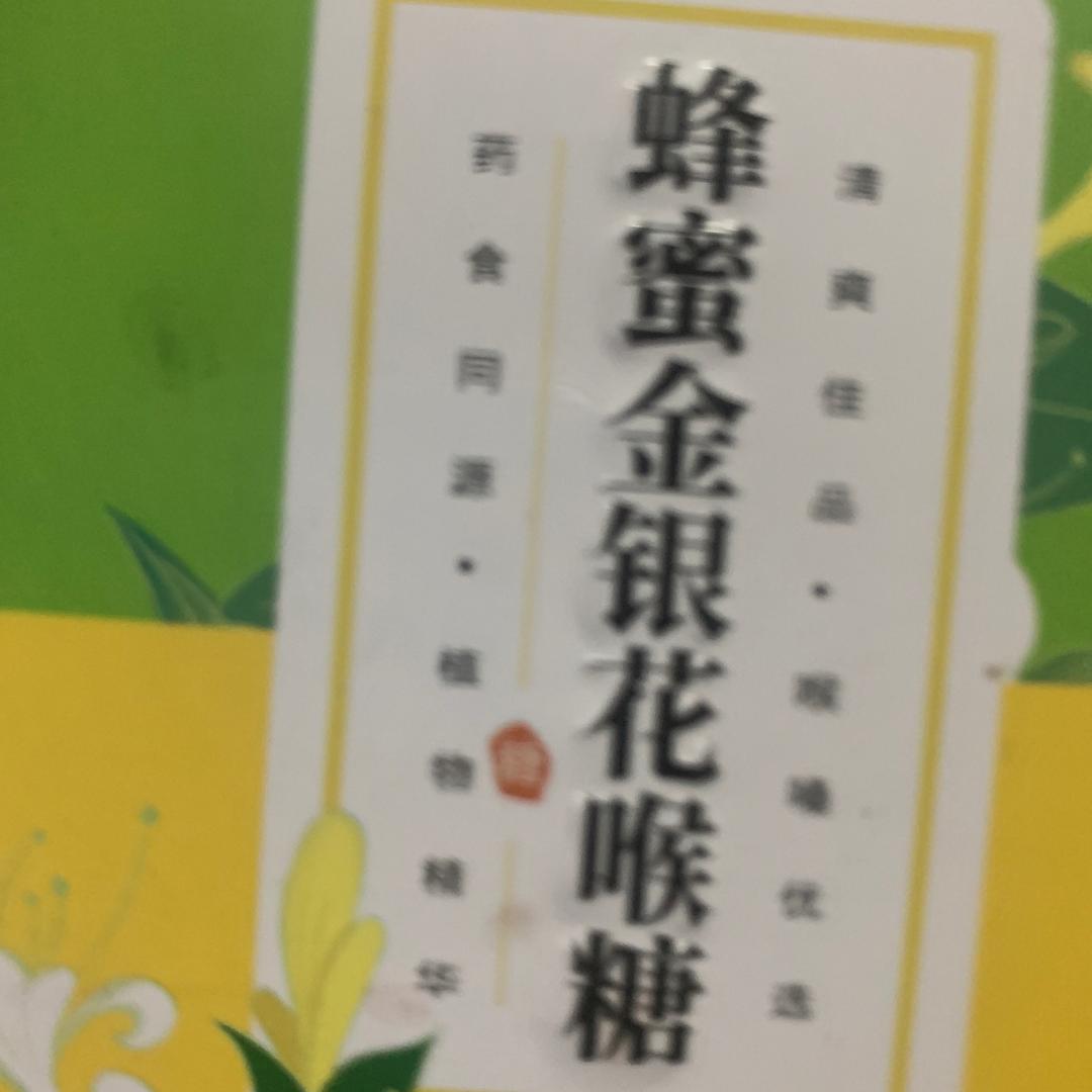 完美日记