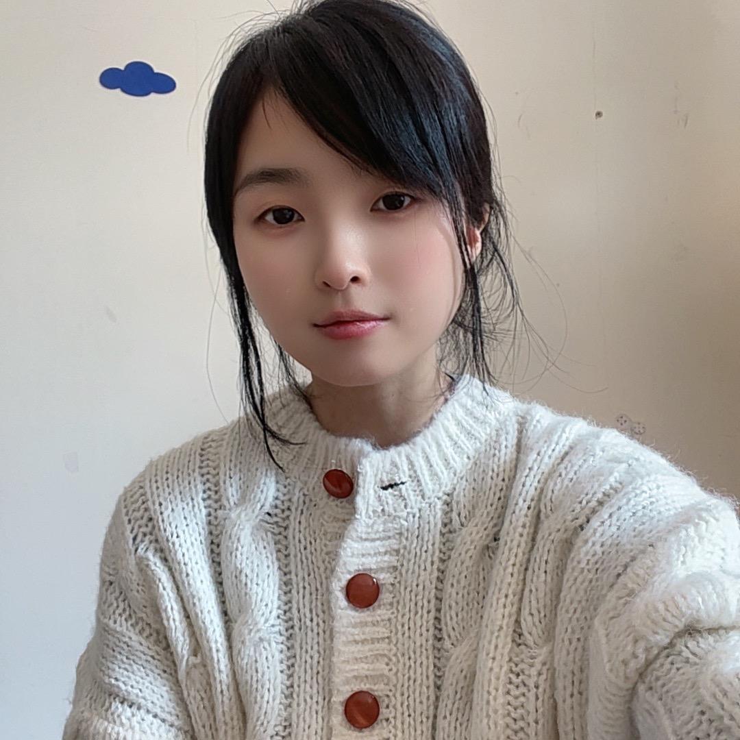 真真
