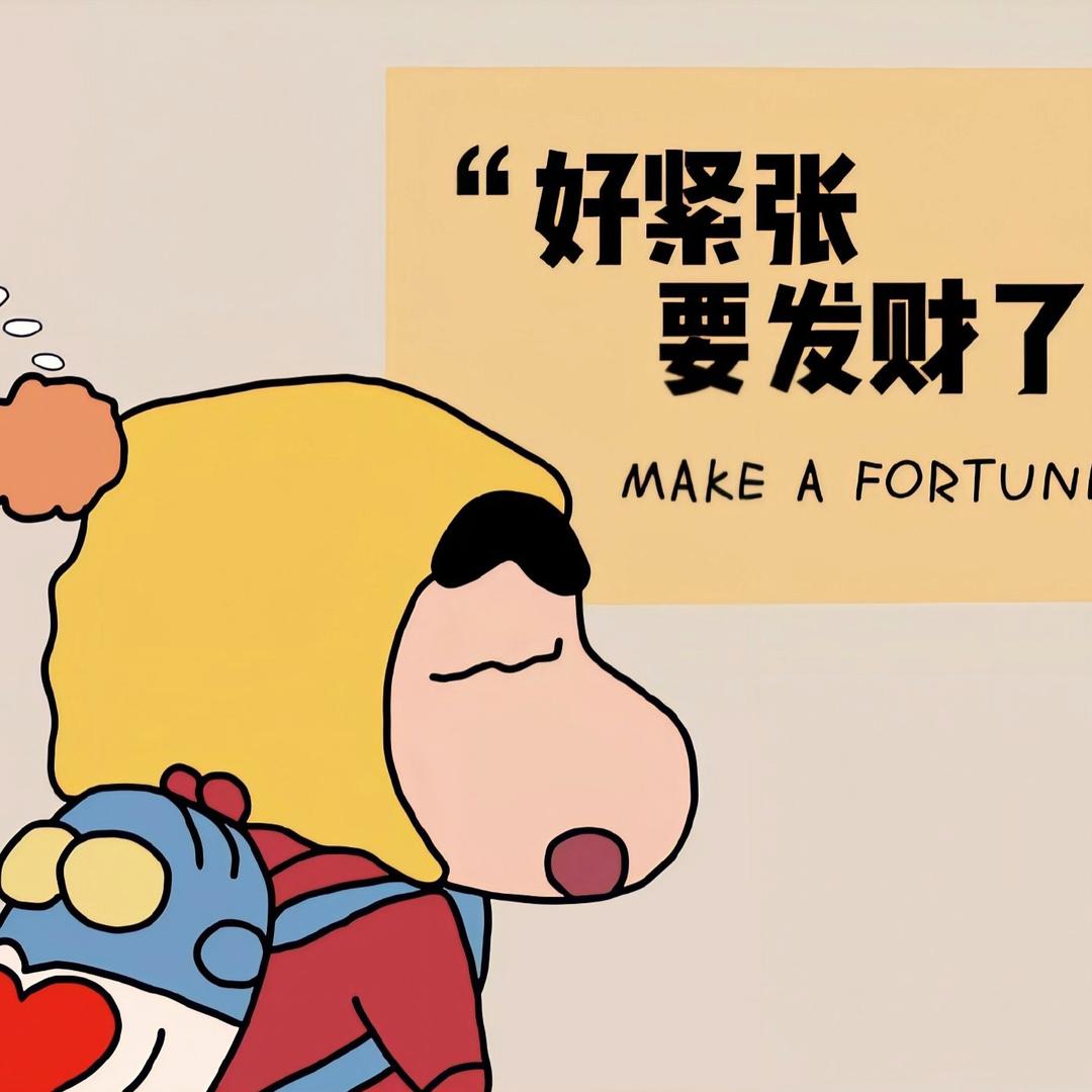 奚落