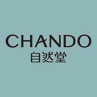 自然堂粉琉璃美白福利社