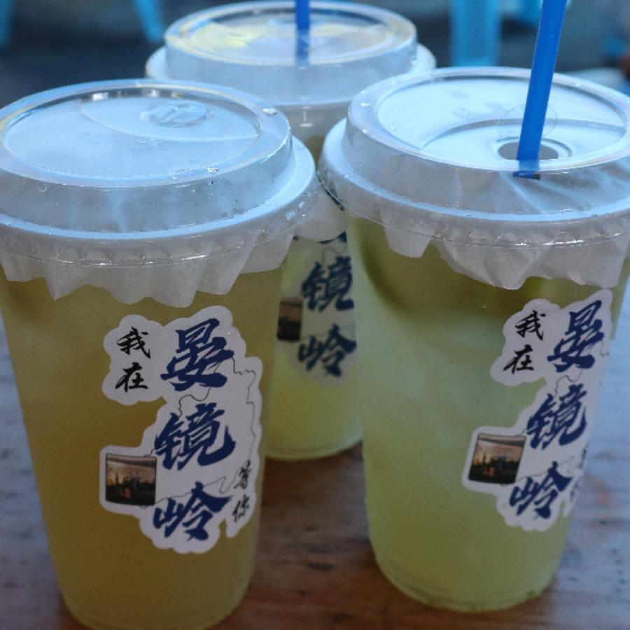 嘉宝贝